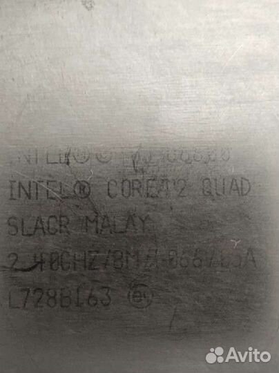 Процессор Intel Core 2 Quad Q6600