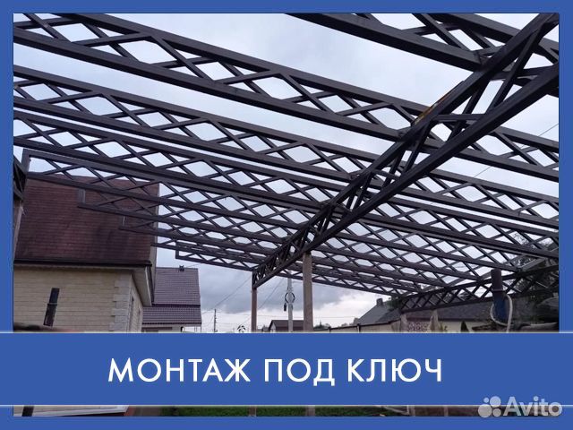 Каркасный навес под ключ