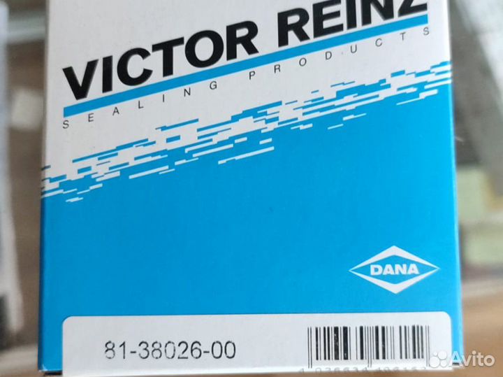 Сальник привода 40x58x11.3 citroen