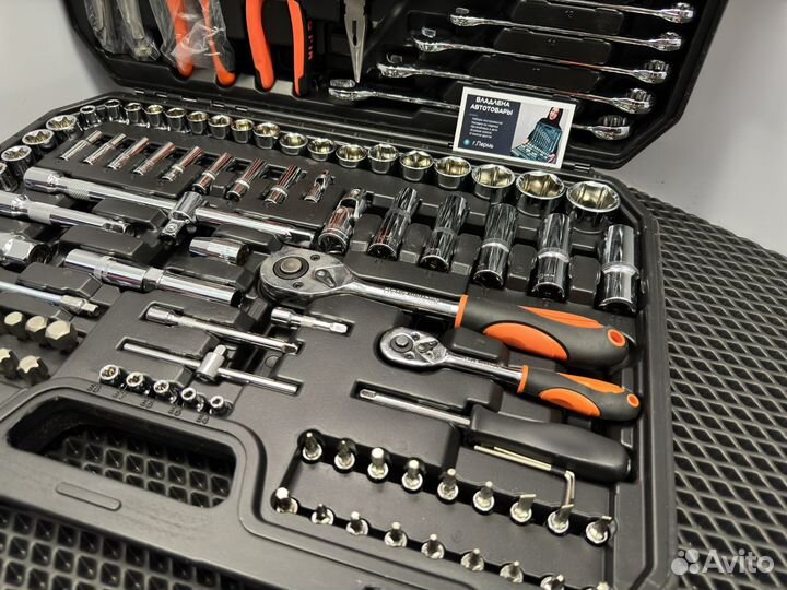 Набор инструментов универсальный 131 предмет