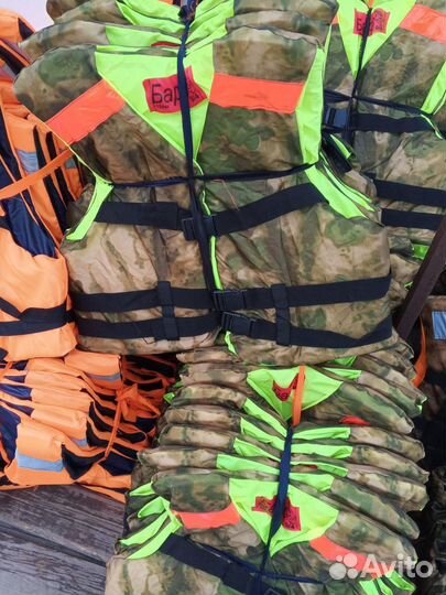 Спасательные жилеты