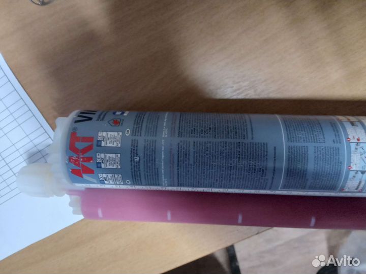 Химический Анкер hilti