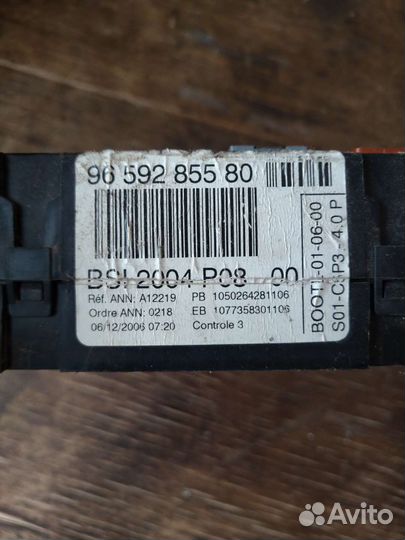 Блок bsi citroen c4