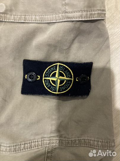 Штаны stone island