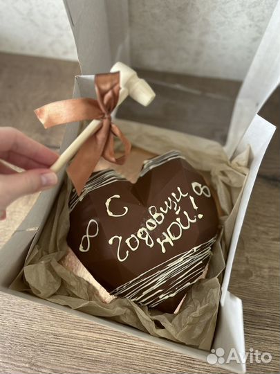 Шоколадное сердце пиньята/ клубника в шоколаде