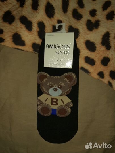 Носки женские