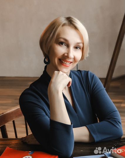 Репетитор по обществознанию и истории ЕГЭ, ОГЭ