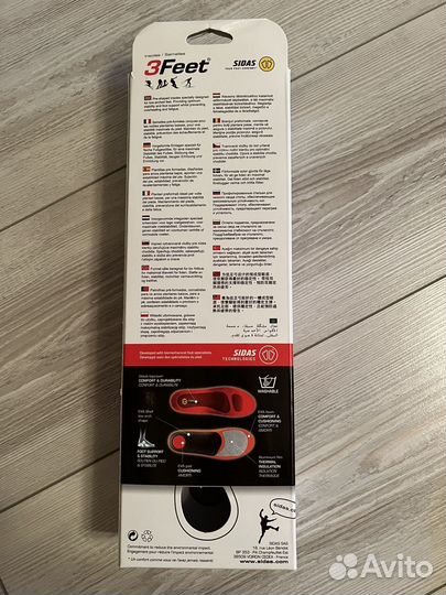 Ортопедические стельки 36