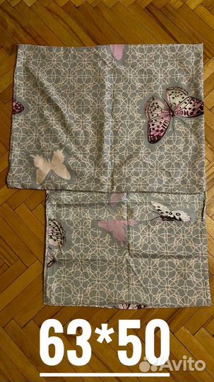 Наволочки новые