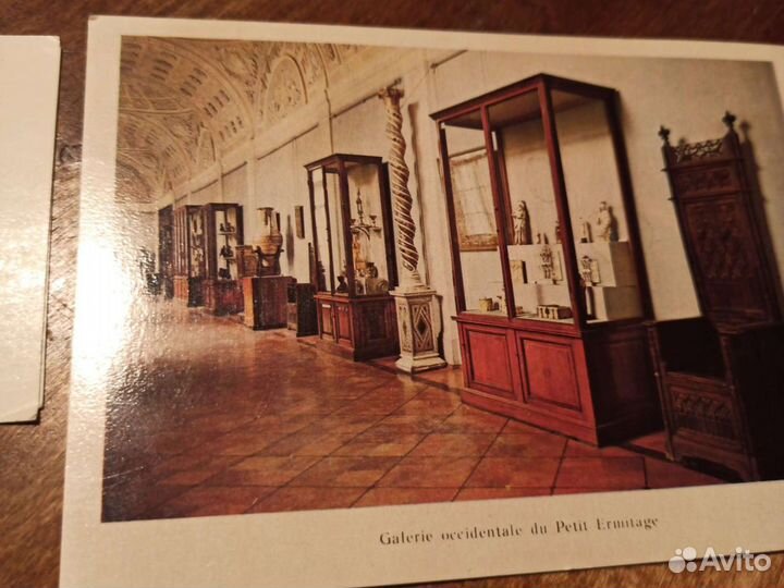 Открытки из СССР новые