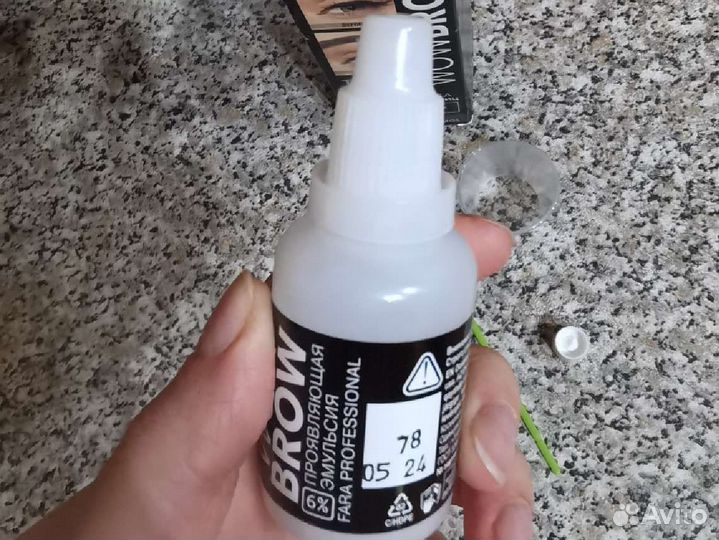 Краска для бровей