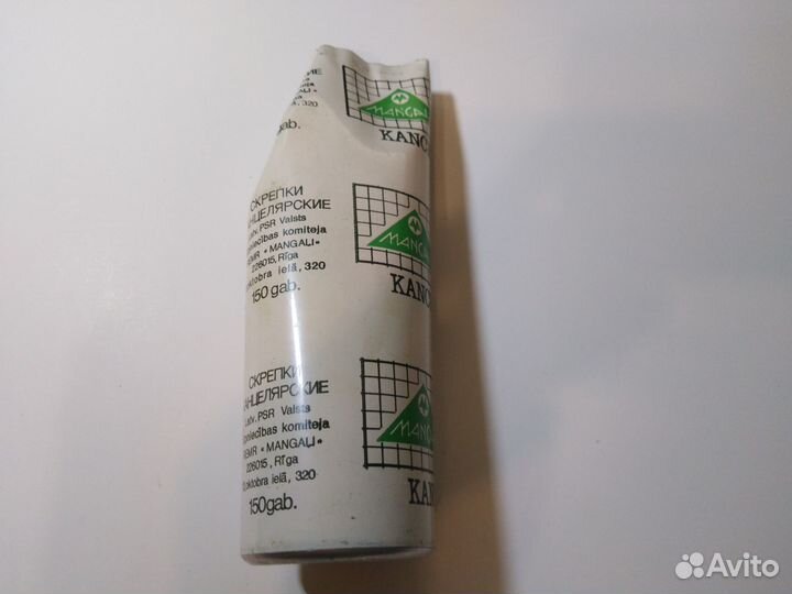 Канцелярия ручки скрепки СССР