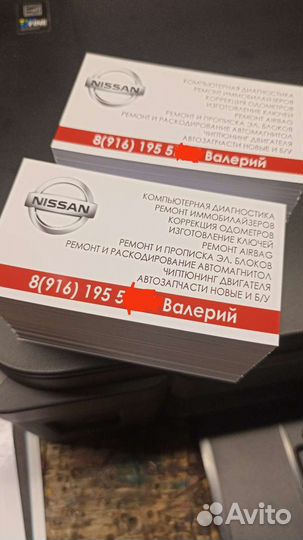 Цветная печать А4, А3, брошюровка на мет.пружину