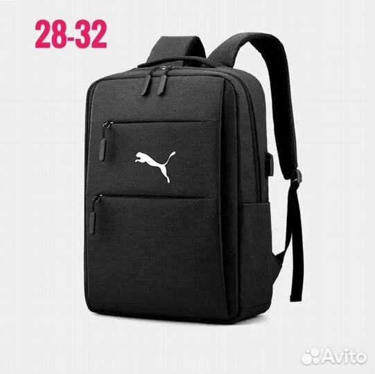 Школьный рюкзак