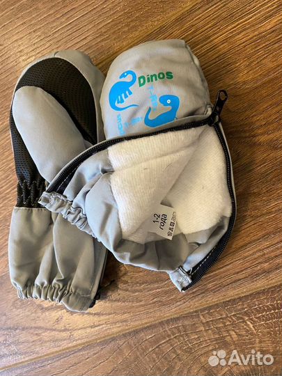 Варежки детские непромокаемые