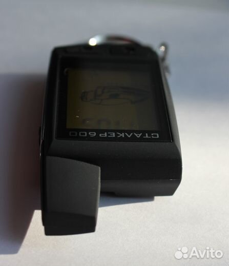 Брелок автосигнализации Сталкер 600 Stalker MS-600