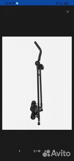 Универсальный тренажер