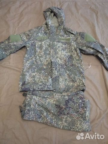 Демисезонный костюм вкпо