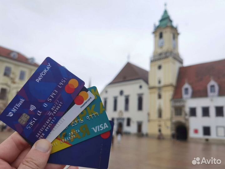 Оплата зарубежных услуг Visa/Mastercard/PayPal