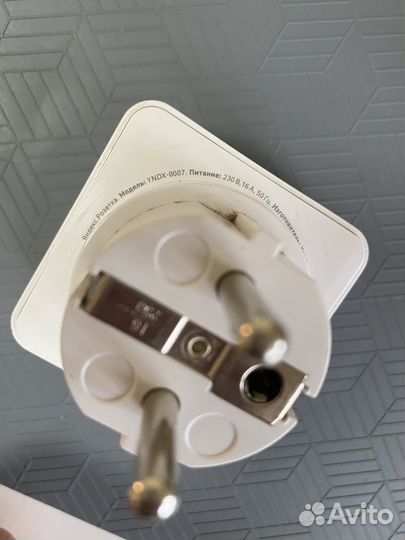 Умная розетка яндекс