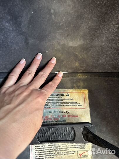 Коляска valco baby snap 4 trend