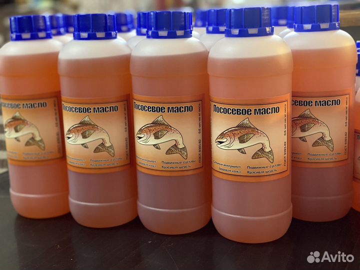 Масло лососевое (ветеринарное)