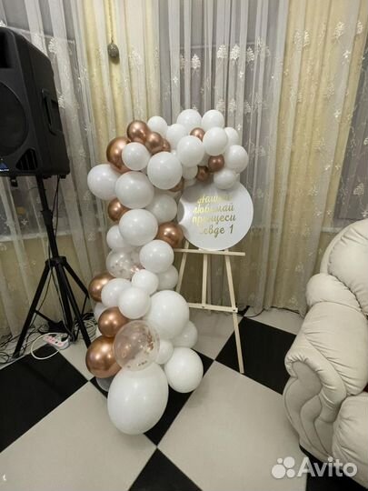 Аренда фотозоны