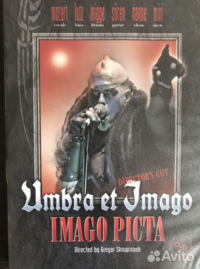 Музыка на DVD и Blue Ray