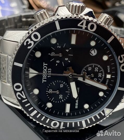 Мужские часы Tissot seastar премиум с гарантией