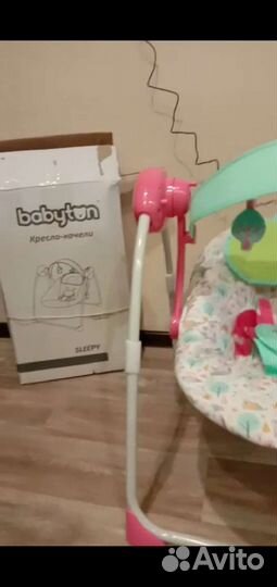 Электронные качели