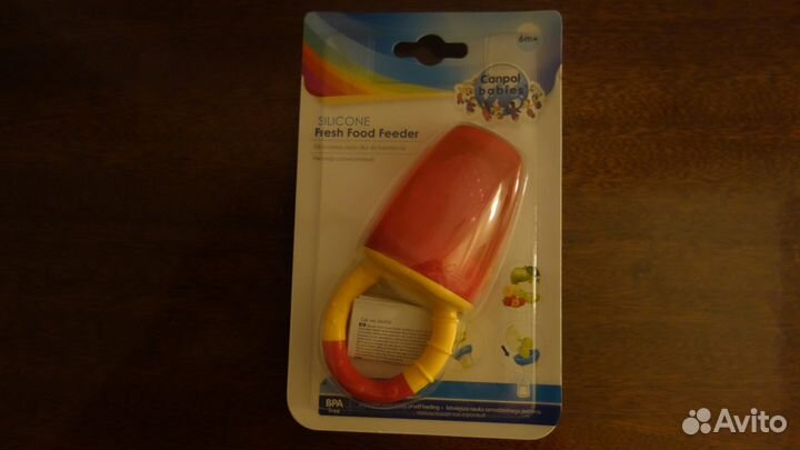 Новые товары для кормления