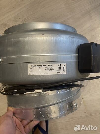 Вентилятор канальный BKK 315 M в идевле