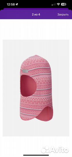 Шапка - шлем Lassie