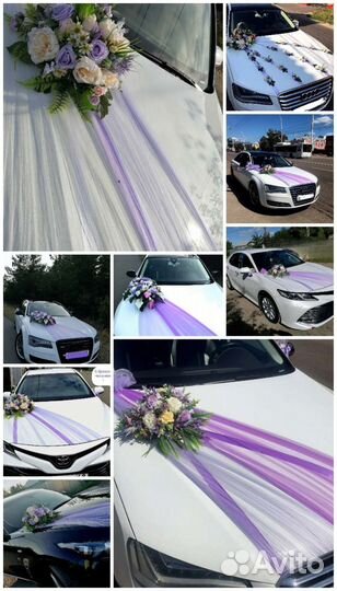 Свадебные украшения, аренда (без выходных)