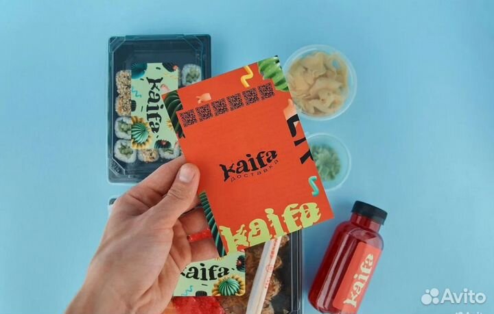 Администратор