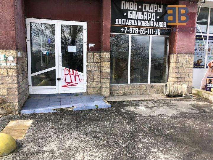 Сдам 142м на Дм.Ульянова