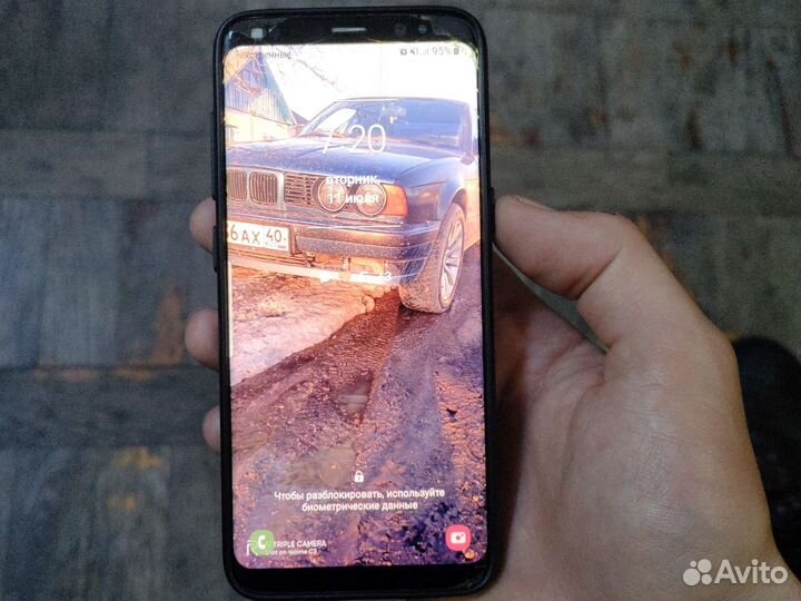 Samsung galaxy s8