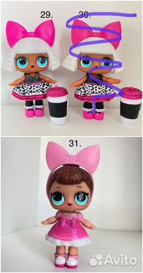 Кукла lol surprise omg