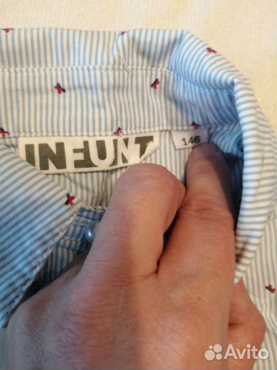 Рубашка белая