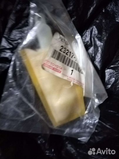 Тормозные диски