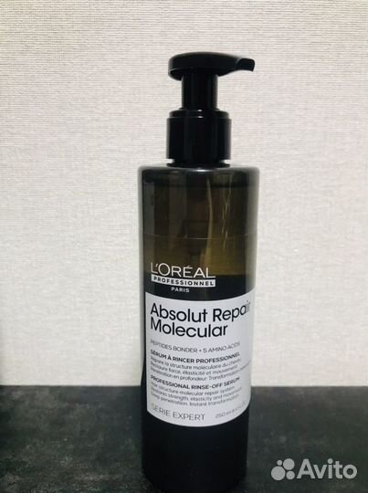 Loreal professionnel Absolut repair molecular