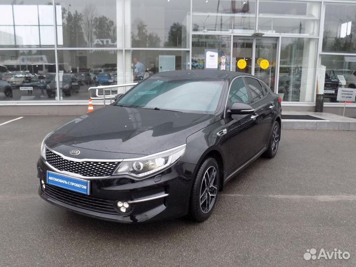 Kia Optima 2.4 AT, 2016, 169 425 км