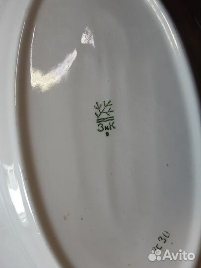 Блюдо большое овальное СССР