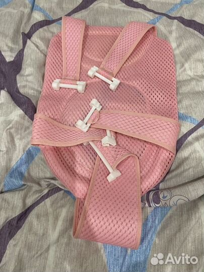 Гамак для купания малыша