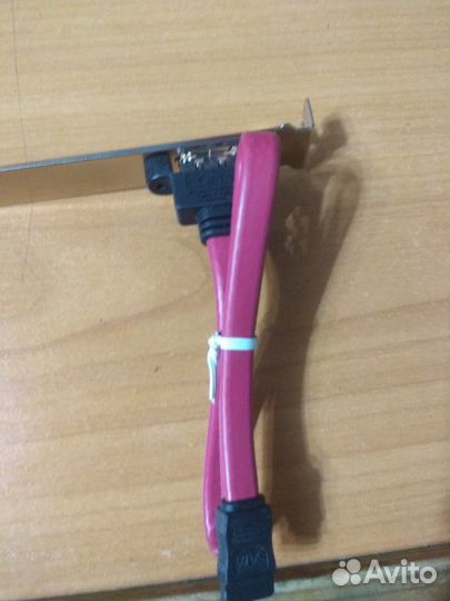 Кабель для компьютера