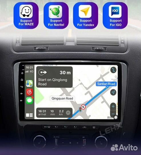 Магнитола Android для Skoda Octavia А5,с 2008-2013