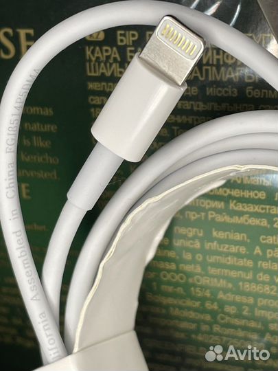 Провод Lightning 2 m. На iPhone Original