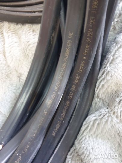 Ввг Пнг LS 3х10