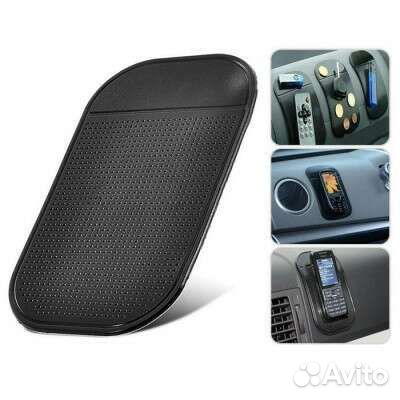 Силиконовый коврик