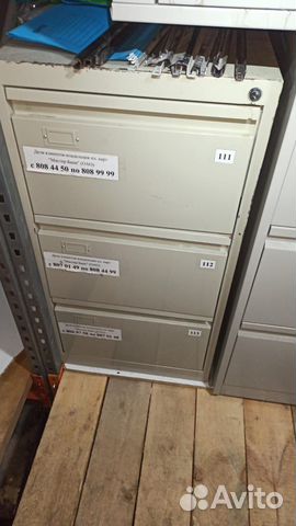 Картотека металлическая